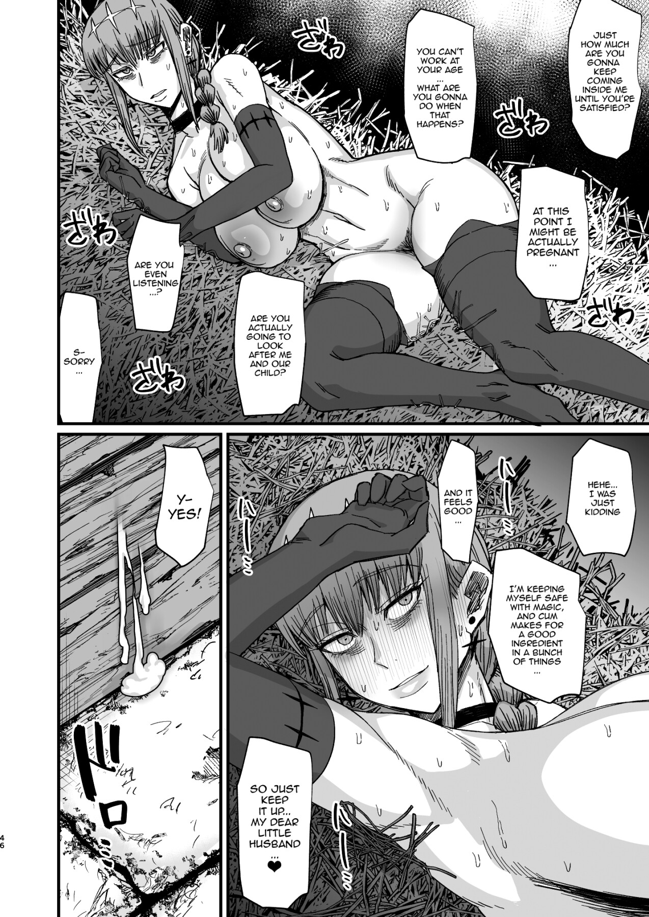 Hentai Manga Comic-Witch Meat-Read-44